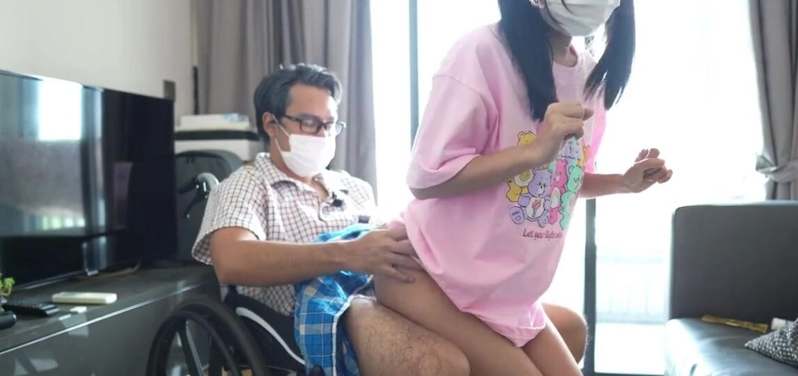 Asian U Ba Myint And His Step-Daughter