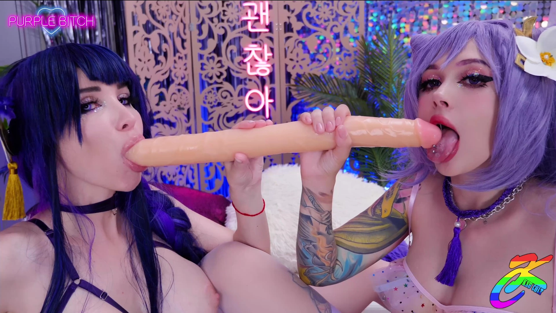 KsuColt - With Purple Bitch - Genshin impact Please me fisting fuck 1080p / 4K